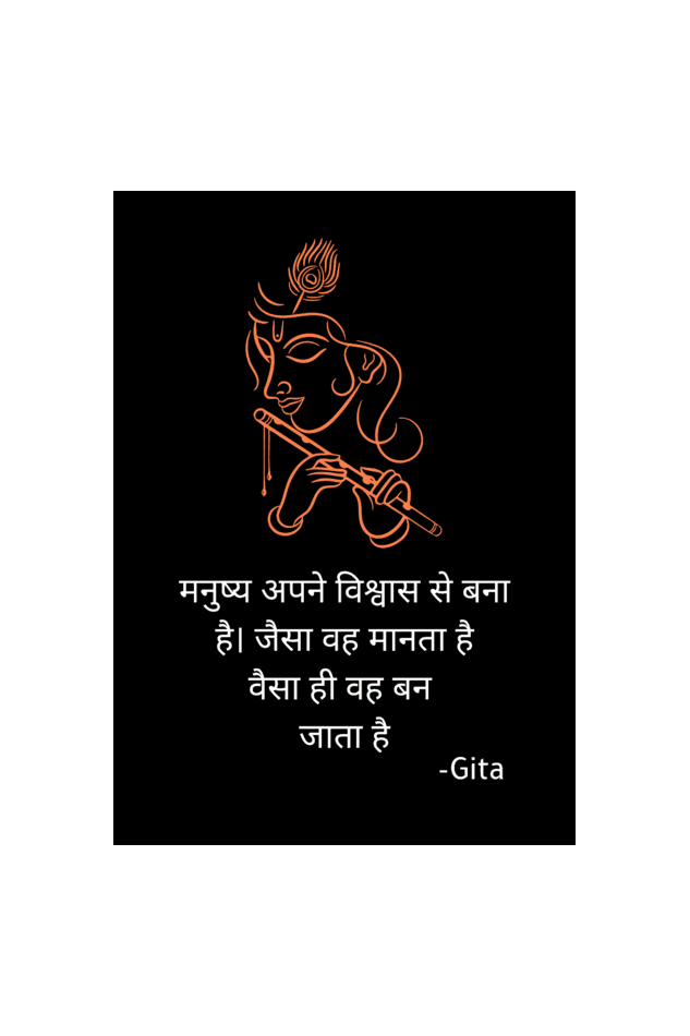 Gita | Art frame - sunny buttons