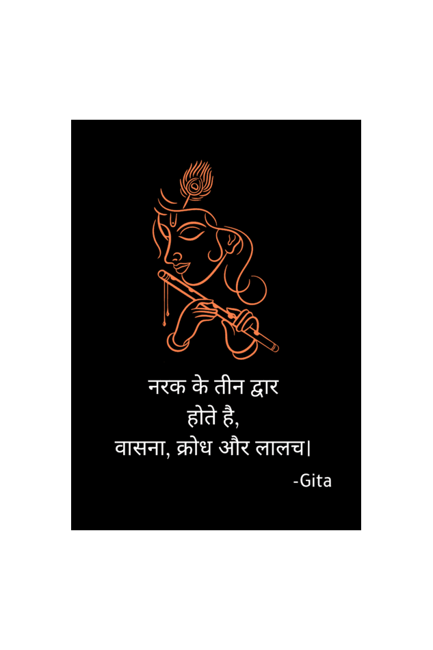 Gita | Art frame - sunny buttons