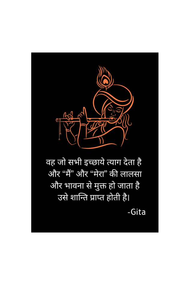 Gita | Art frame - sunny buttons