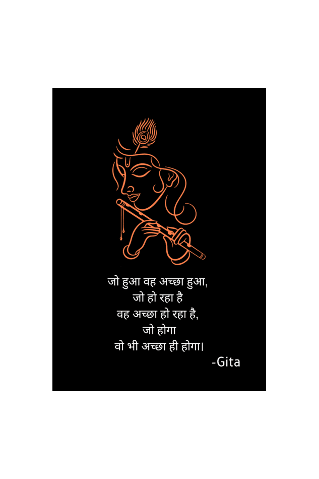 Gita | Art frame - sunny buttons
