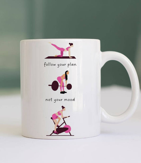 inspiring | coffee mug