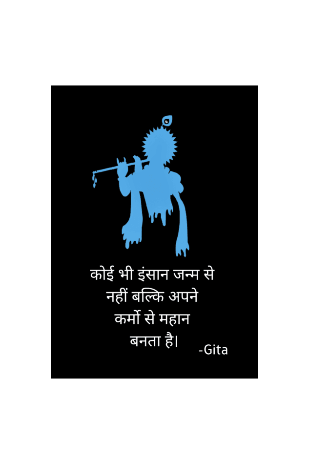 Gita | Art frame - sunny buttons