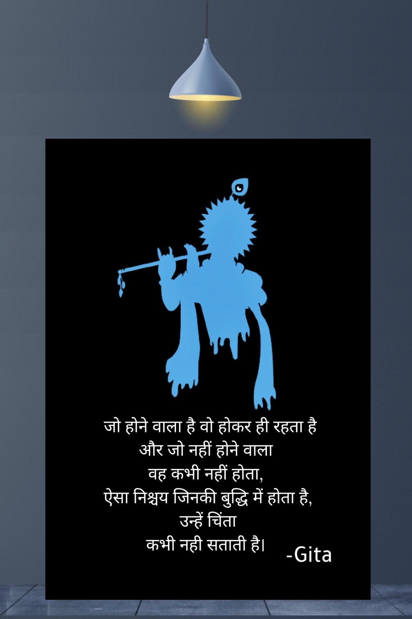 Gita | Art frame - sunny buttons