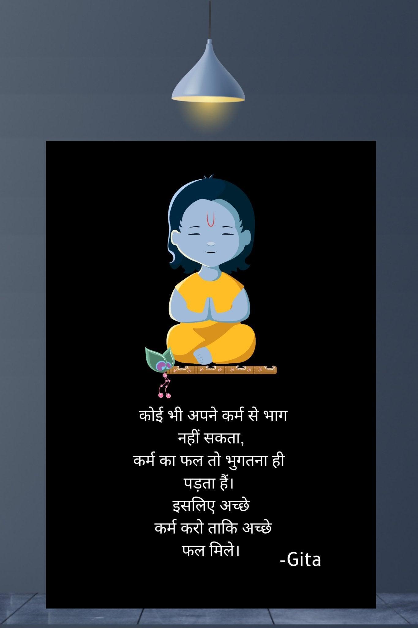 Gita | Art frame - sunny buttons