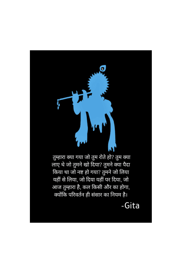 Gita | Art frame - sunny buttons
