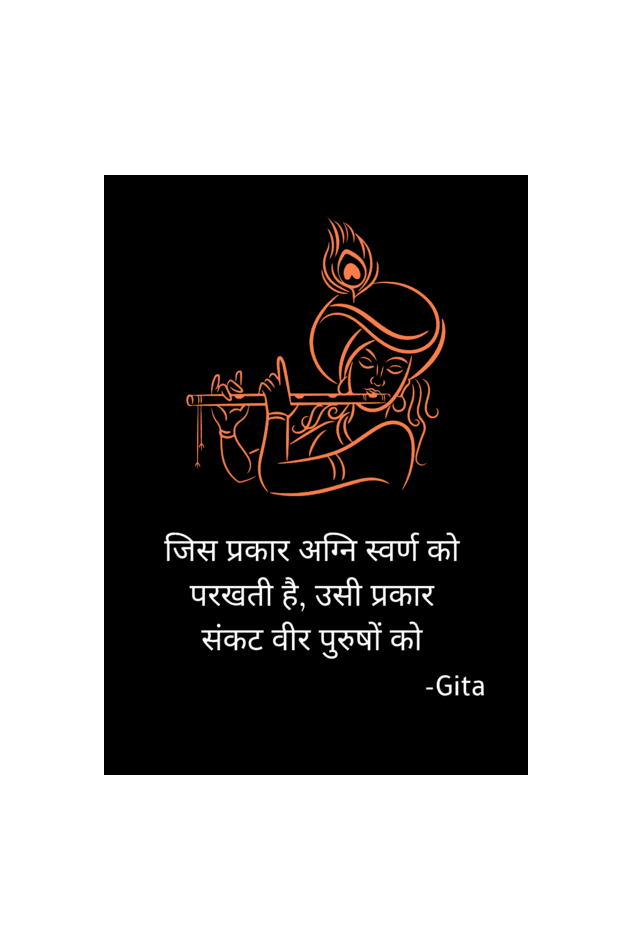 Gita | Art frame - sunny buttons