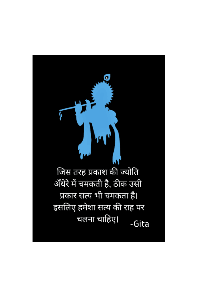 Gita | Art frame - sunny buttons