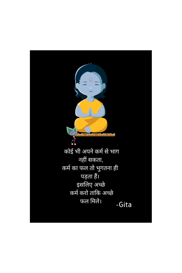 Gita | Art frame - sunny buttons