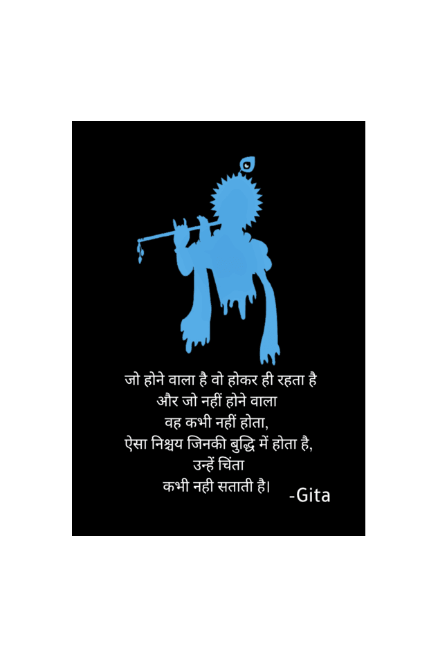 Gita | Art frame - sunny buttons