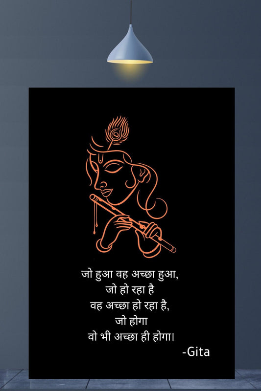 Gita | Art frame - sunny buttons