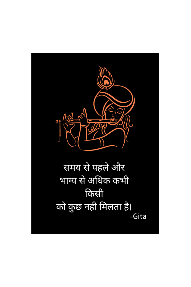 gita | Art frame - sunny buttons