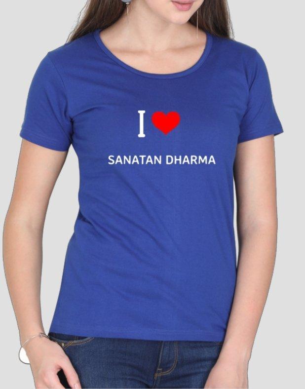 Womens T-shirt I Love Sanatan Dharma - sunny buttons