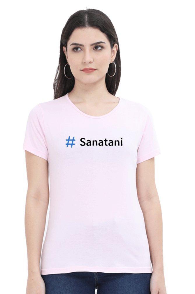Womens T-shirt # Sanatani - sunny buttons