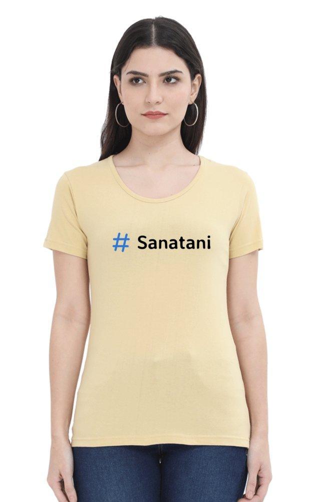 Womens T-shirt # Sanatani - sunny buttons