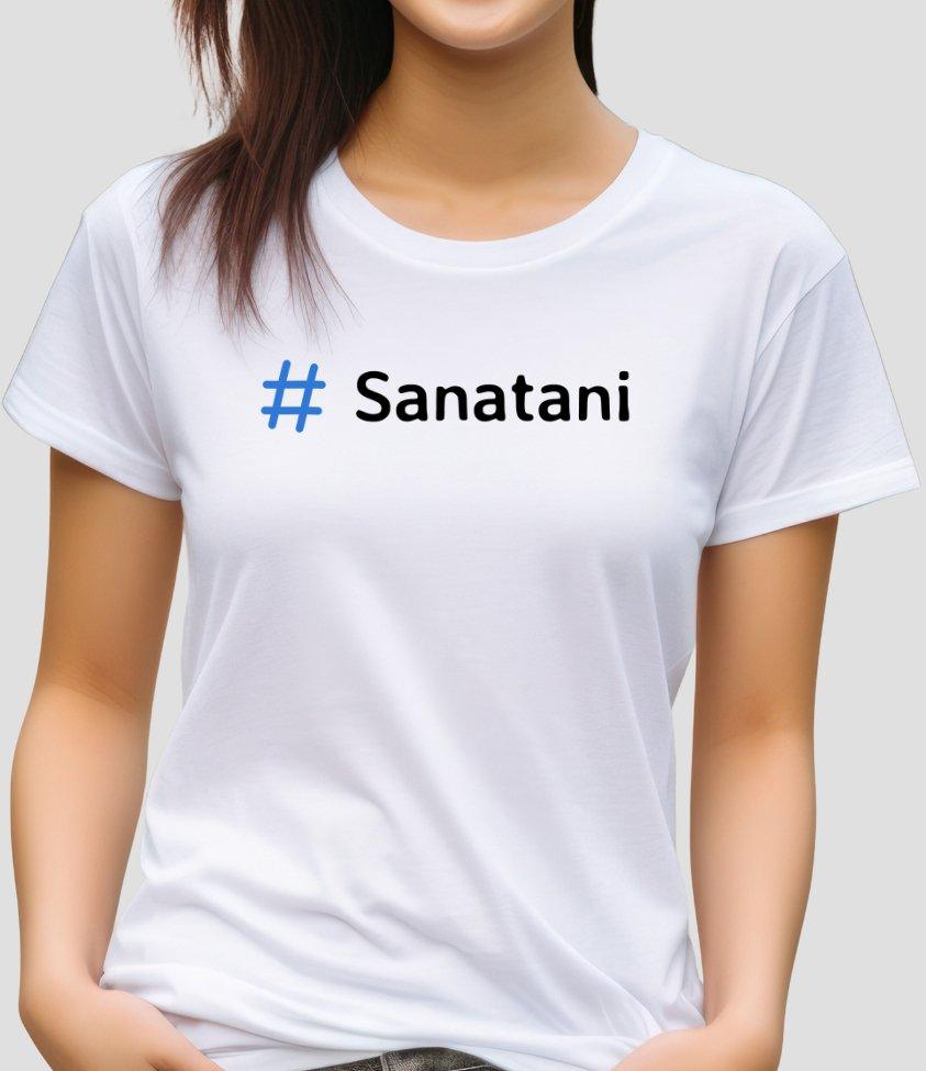 Womens T-shirt # Sanatani - sunny buttons