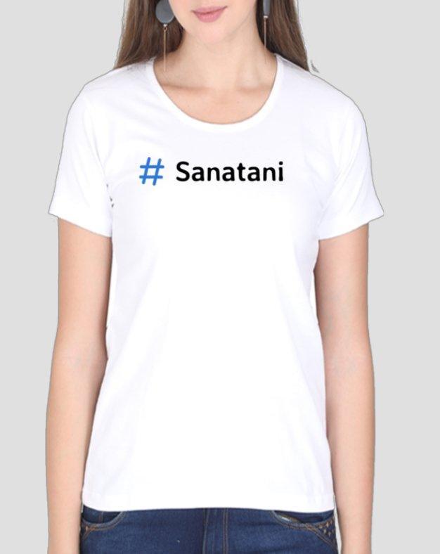 Womens T-shirt # Sanatani - sunny buttons