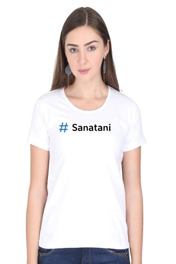 Womens T-shirt # Sanatani - sunny buttons