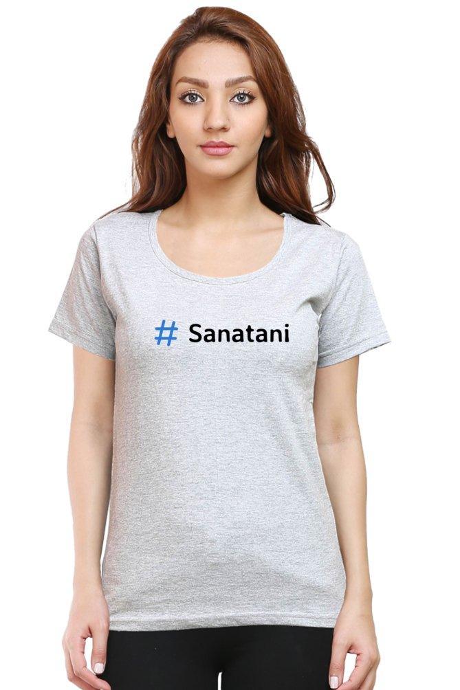 Womens T-shirt # Sanatani - sunny buttons