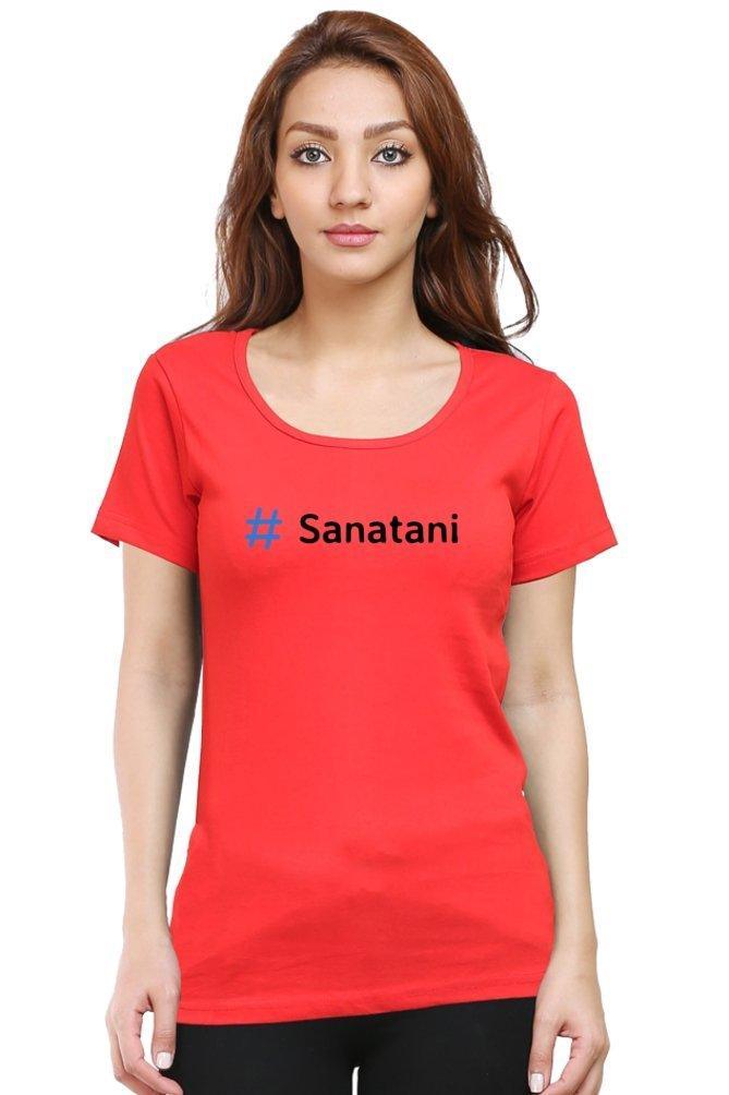 Womens T-shirt # Sanatani - sunny buttons