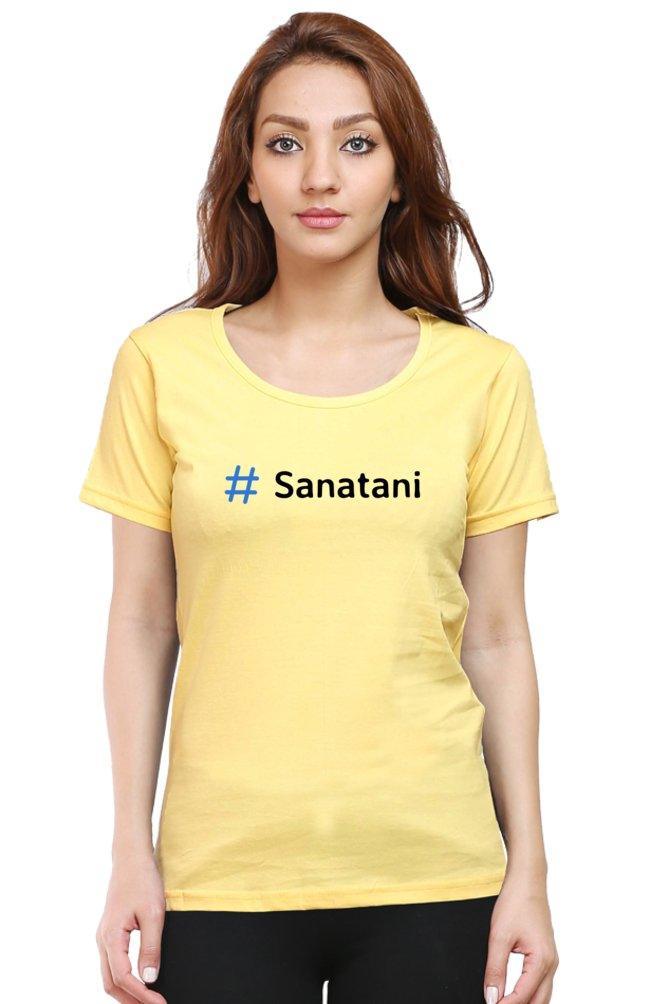 Womens T-shirt # Sanatani - sunny buttons